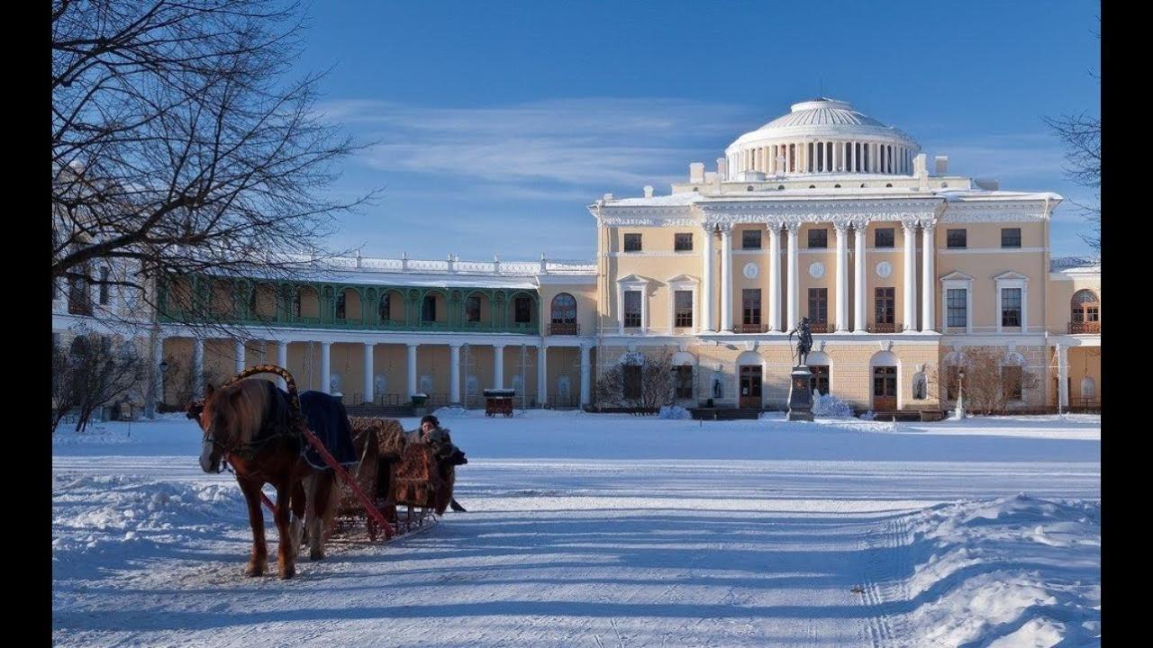 ПАВЛОВСКИЕ АПАРТАМЕНТЫ ПАВЛОВСК (Россия) - Квартиры посуточно - от 5757 RUB  | NOCHI